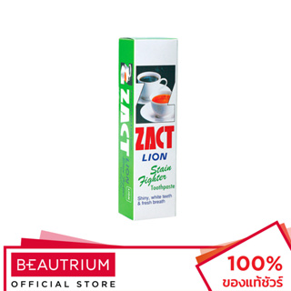 ZACT Stain Fighter Toothpaste ยาสีฟัน 160g