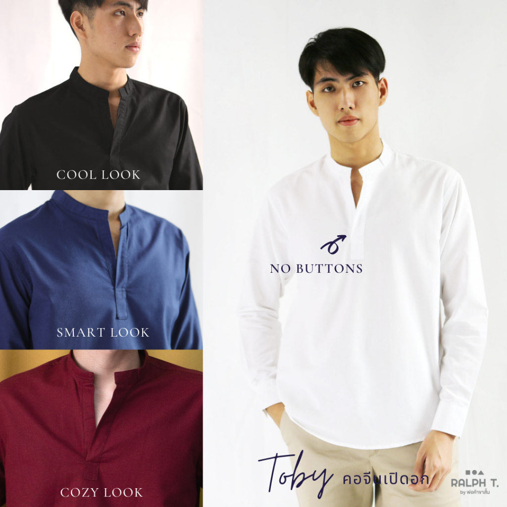 ภาพสินค้าเสื้อคอจีน ผู้ชาย PULLOVER TOBY LONG สไตล์เกาหลี - RALPH T เสื้อเชิ้ต คอจีน แขนยาว ชาย จากร้าน ralpht.official บน Shopee ภาพที่ 1