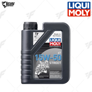 น้ำมันเครื่องมอเตอร์ไซค์ LIQUI MOLY : MOTORBIKE 4T 15W-50 STREET