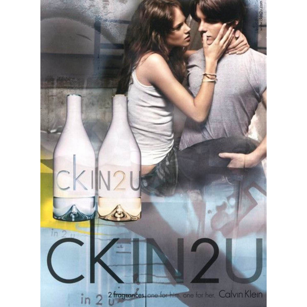 calvin-klein-ck-in2u-for-her-น้ำหอมแท้แบรนด์เนมเค้าเตอร์ห้างของแท้จากยุโรป