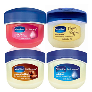 Vaseline Lip Therapy  7 g วาสลีน ลิป เทอราพี (สูตร ออริจินัล,โรซี่,โกโก้ บัตเตอร์)