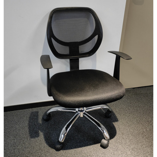 เก้าอี้ทำงาน เก้าอี้สำนักงาน เก้าอี้คอม เก้าอี้เรียน เก้าอี้ล้อเลื่อน มีท้าวแขน ปรับขึ้นลงได้ มีล้อ วัสดุตาข่ายระบายอากา