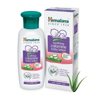 เบบี้คาลามายโลชั่น บรรเทาอาการคันและผดผื่น ไร้สารเคมี ช่วยทำให้ผิวของทารกชุ่มชื้น Himalaya Soothing Calamine Baby Lotion