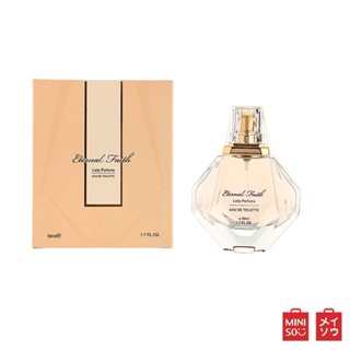 MINISO น้ำหอม ผู้หญิงรุ่น Eternal Faith Lady Perfume