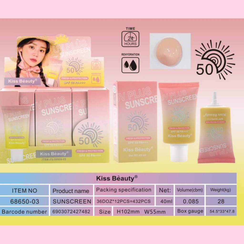 uv-plus-sunscreen-spf50-pa-กันแดด-หน้าเนียน-ติดทนนาน-ระหว่างวัน-ไม่เหนียวเหนะหนะ-เนื้อบางเบา-คิสบิวตี้