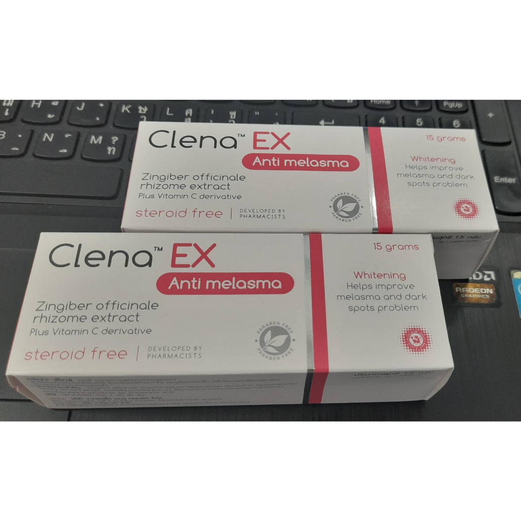 Clena Ex Anti melasma 15 g ครีมลดฝ้า กระ ลดจุดด่างดำ หมองคล้ำ ช่วยบำรุง ...