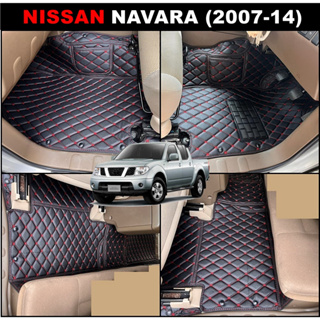 พรมรถยนต์ 6D NISSAN NAVARA ปี2007-14 พรม6D นิสสัน นาวารา เข้ารูป หนานุ่ม สวยงาม เต็มคัน