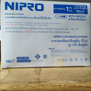 ภาพขนาดย่อของภาพหน้าปกสินค้าNipro syringe 1 ml.Insulin 29G1/2G 100 pcs.ต่อกล่อง จากร้าน nitnoiwang บน Shopee