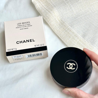 แท้ทั้งร้าน !! แบ่งขายเบสตัวใหม่ล่าสุด CHANEL LES BEIGES HEALTHY GLOW CREAM ROSY BEIGE