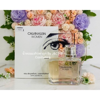 Calvin Klein ( CK ) Women Eau De Parfum น้ำหอมแท้แบรนด์เนมเค้าเตอร์ห้างของแท้จากยุโรป❗️