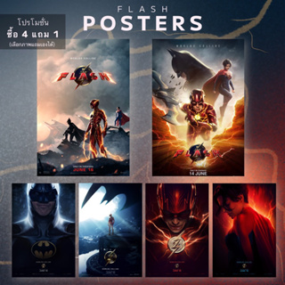 Poster The Flash เดอะ แฟลช