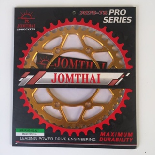 สเตอร์หลัง ninja400 ของแท้ jomthai