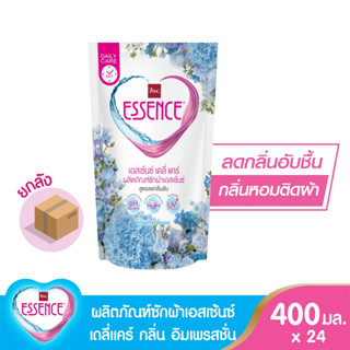 essence ผลิตภัณฑ์ซักผ้าเอสเซ้นซ์ กลิ่นอิมเพรสชั่น 400 มล. (1 ลัง บรรจุ 24 ชิ้น )