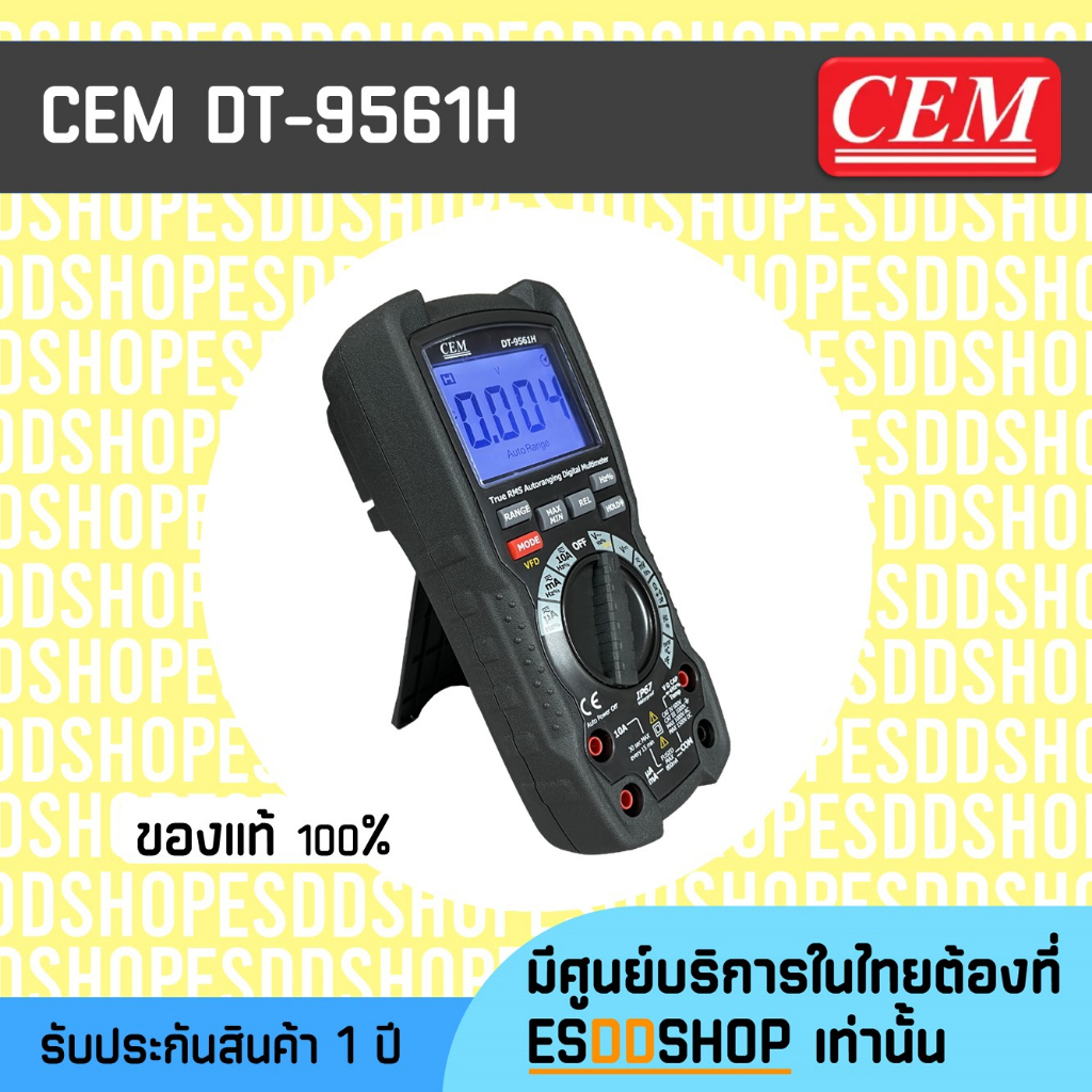 cem-dt-9561h-true-rms-digital-mutimeter-1500vdc-1000vac-10a