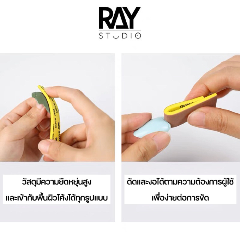 ray-studio-sanding-sponge-กระดาษทรายฟองน้ำคุณภาพสูง-สำหรับงานโมเดล-งานฝีมือ-หนา-3mm-400-600-800-1000-1200-1500-2000