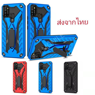 เคสหุ่นยนต์ Case Xiaomi Redmi Note7 Note7pro RedmiNote9 Note9s Note9pro RedmiNote10 Note10s Note10pro Redmi S2คสมีขาตั้ง