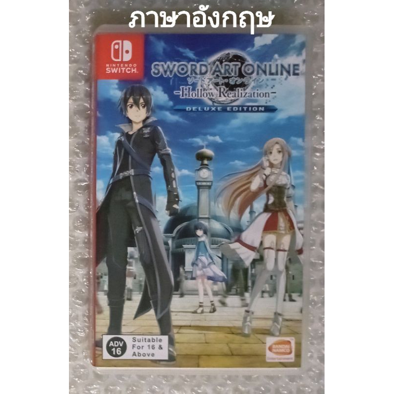 SWORD ART ONLINE Hollow Realization DELUXE EDITION อังกฤษ NINTENDO