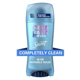 พร้อมส่ง‼️ สินค้าแท้💯% จากUSA🇺🇸 Secret Outlast Invisible Solid Antiperspirant Deodorant for Women, 2.6oz(73g)