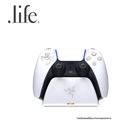 RAZER Razer Charging Stand for PS5 by dotlife | Shopee Thailand