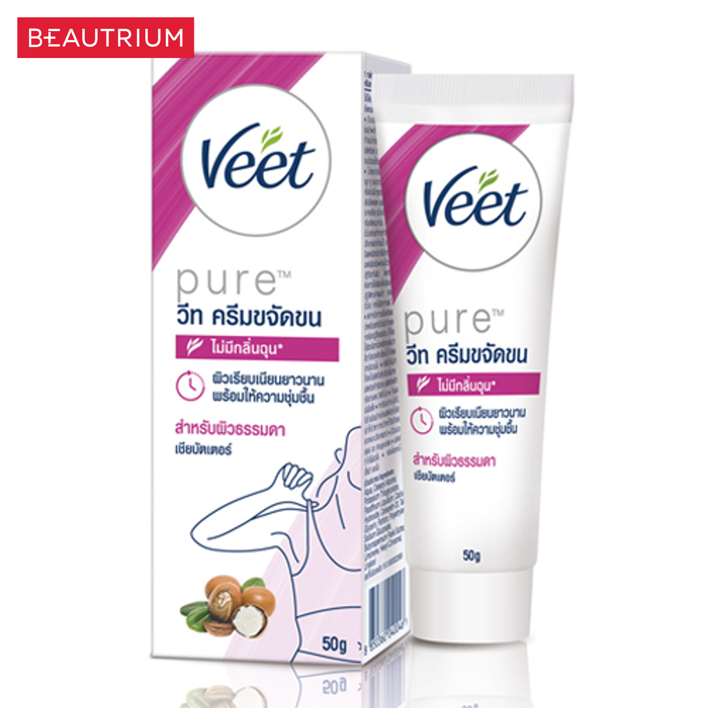 veet-pure-hair-removal-cream-shea-butter-ครีมกำจัดขน-50g