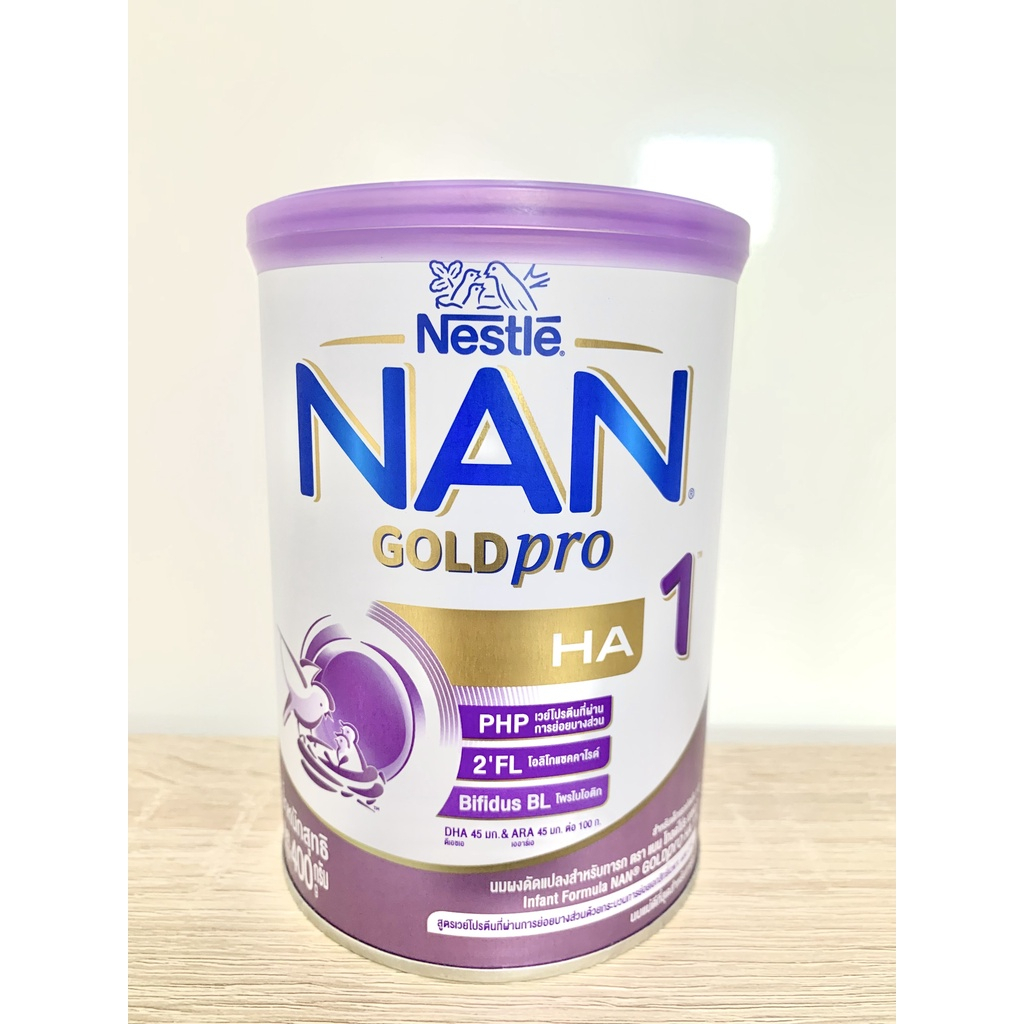 nan-optipro-ha1-700-g-แนน-ออพติโปร-เอชเอ1-ขนาด700-กรัม