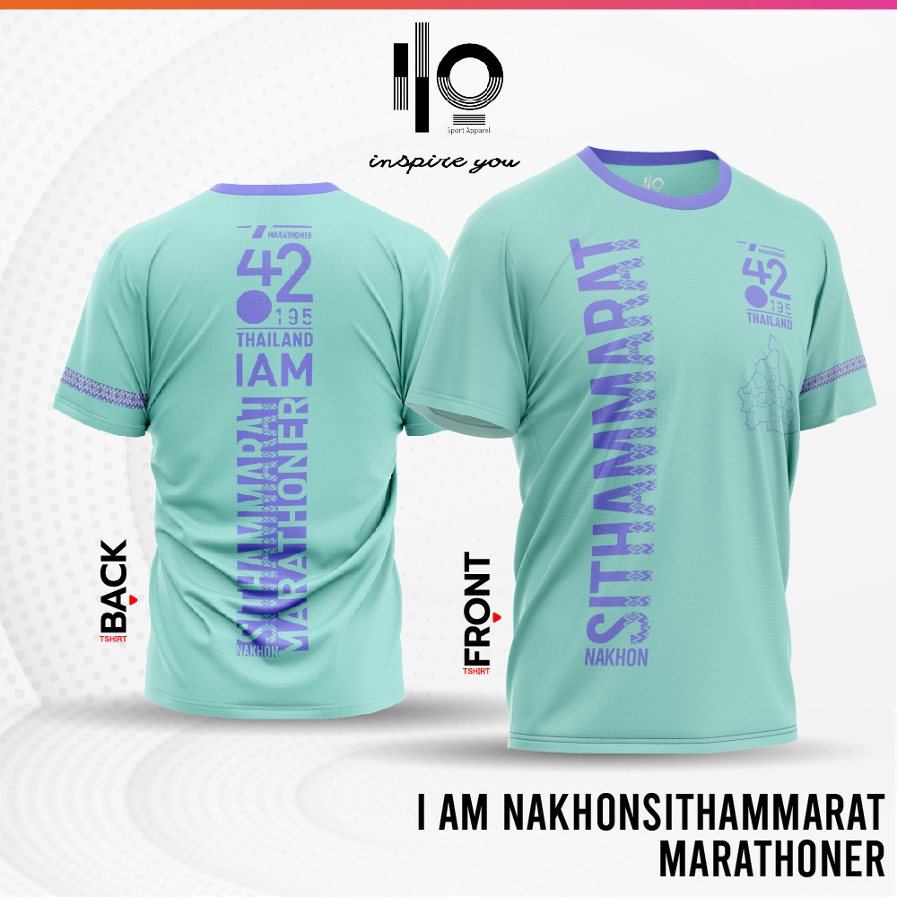 เสื้อวิ่งมาราธอนทีมนครศรีธรรมราช-nakhonsithammarat-marathoner