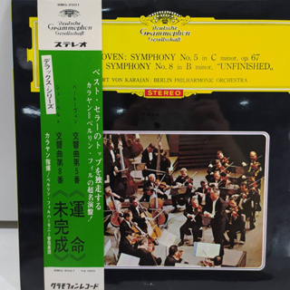 1LP Vinyl Records แผ่นเสียงไวนิล SYMPHONY No. 5 in C minor, op. 67   (J14B102)