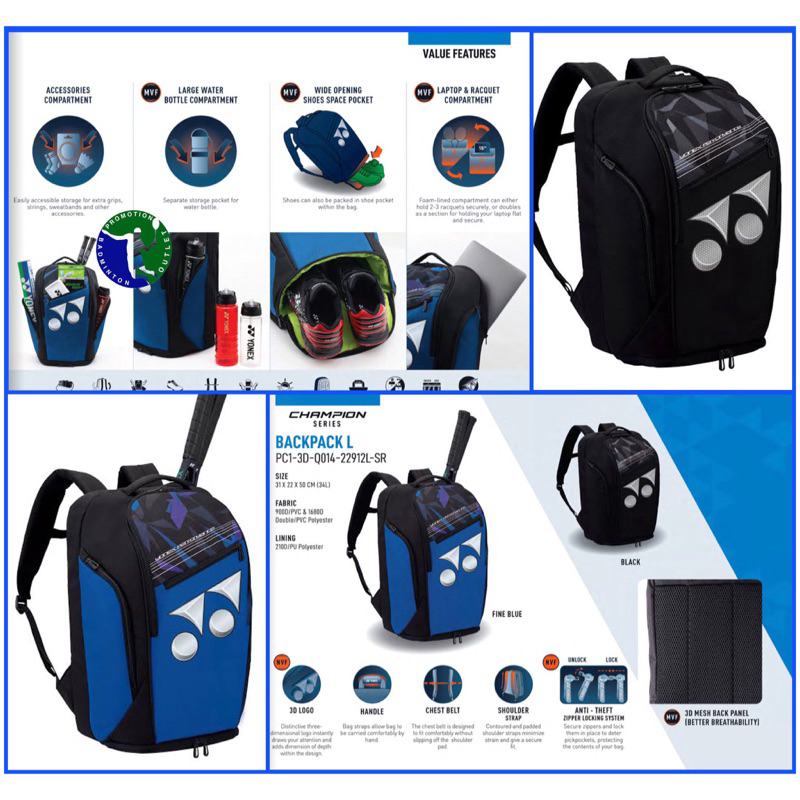 yonex-bag-pack-sunr92212l-amp-ba92212lex-กระเป๋าเป้-ใบใหญ่-size-l
