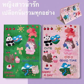 เคสไอแพด เคสiPad Cute 10.2 gen7 gen9 iPad gen8 เคสไอแพด Gen6 mini6 Air4,10.9,Air3 11pro Case