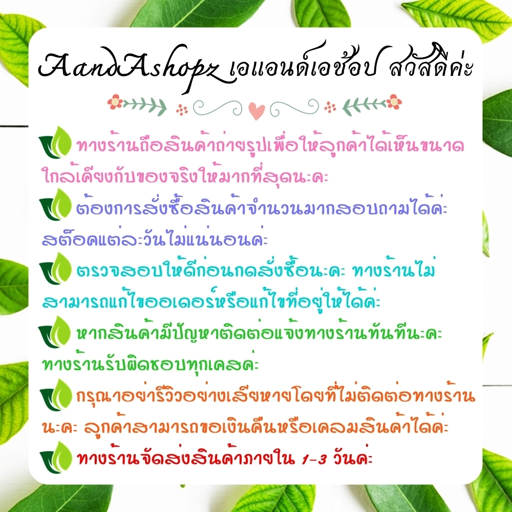 จุลินทรีย์หน่อกล้วย-น้ำหมักหน่อกล้วย-ขนาด-600-ml-น้ำหมักธรรมชาติ-น้ำหมักชีวภาพ