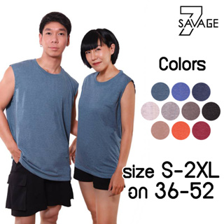 เสื้อแขนกุด/เสื้อยืดแขนกุด S/M/L/XL/2XL อก36-52 สีพื้น ผ้านุ่ม ยืด สีไม่ตก คนอ้วนก็ใส่ได้ ไซส์ใหญ่ Oversize
