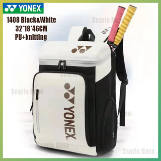 ภาพหน้าปกสินค้า🏸ใหม่ โยเน็กซ์ กระเป๋าไม้แบดมินตัน yonex Yy badminton bag กระเป๋าเป้สะพายหลัง สีขาว 3 แพ็ค 2023 รุ่น 1408🏸 ที่เกี่ยวข้อง