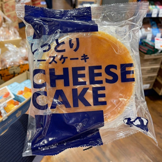 Cheese Cake Japan ของแท้จากญี่ปุ่น เนื้อเนียนนุ่ม ไม่หวานเลี่ยน ตัวด้วยครีมชีส