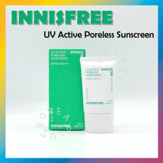 [INNISFREE] ครีมกันแดด UV Active Poreless Sunscreen SPF 50+PA++++ 50 ml.