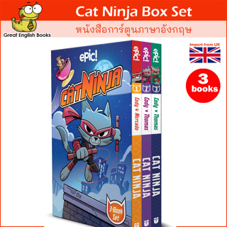 (ใช้โค้ดรับcoinคืน10%ได้) พร้อมส่ง *ลิขสิทธิ์แท้* หนังสือการ์ตูนภาษาอังกฤษ  Cat Ninja Box Set: Books 1-3 Paperback หนังสือภาษาอังกฤษ by GreatEnglishBooks