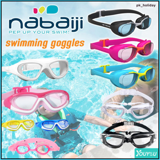 สินค้า 🥽แว่นตาว่ายน้ำ🏊🏼‍♂️ แว่นว่ายน้ำเด็ก-ผู้ใหญ่ Nabaiji-YOUYOU ปรับสายได้ ไม่เป็นฝ้า กันรังสี UV