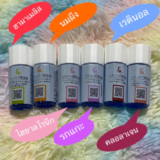 เซรั่มตัวเทพมาใหม่ essence serum Daiso made in Japan 15ml&20ml