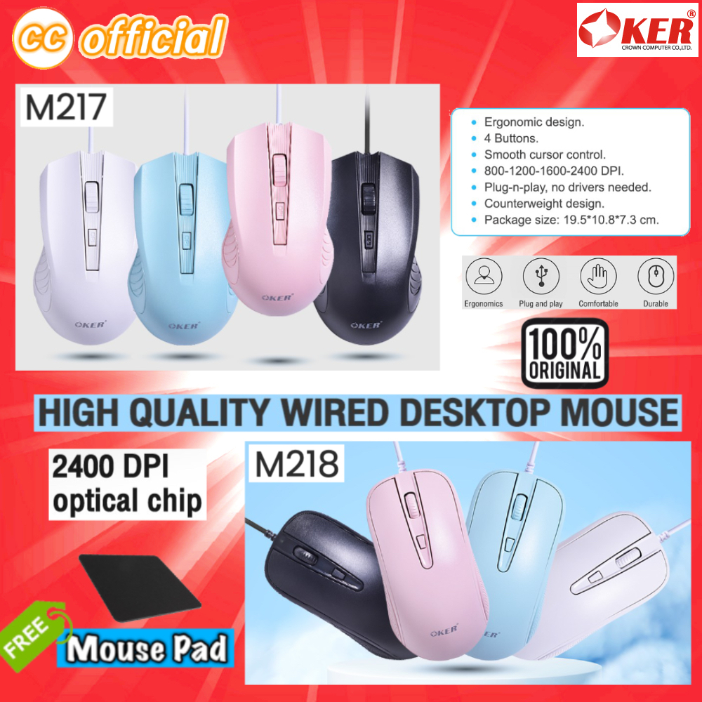 แท้100% OKER MOUSE M217 M218 WIRED DESKTOP เมาส์ แบบสาย USB คุณภาพดี ...