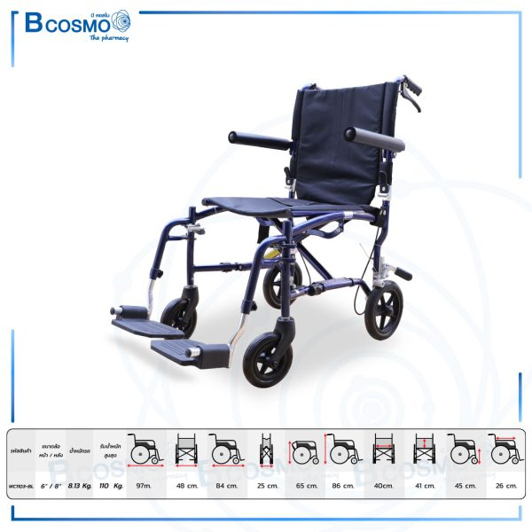 รถเข็นวีลแชร์-รถเข็นผู้ป่วย-รถเข็น-wheelchair-circlife-al-8-kg-ประกันโครงสร้าง-1-ปี