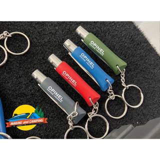 Opinel Key Ring No.04