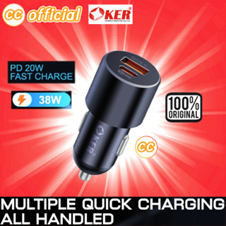 ✅แท้100%OKER UC-P31 ที่ชาร์จในรถPD 20W+QC3.0 FAST 2 PORTS USB CAR CHARGER 3.1A ชาร์จเร็วQuick Chargeหัวชาร์จในรถ2ช่อง#CC