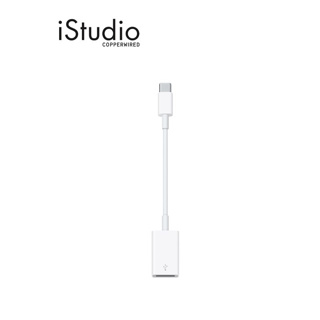 ภาพหน้าปกสินค้าApple USB-C to USB Adapter l iStudio By Copperwired. ที่เกี่ยวข้อง