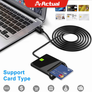 Actual 🇹🇭 เครื่องอ่านบัตรประชาชน Smart Card Reader รุ่น ZW-12026-1 CAC SD Card Reader เข้ากันได้กับ Smart Chip Cards