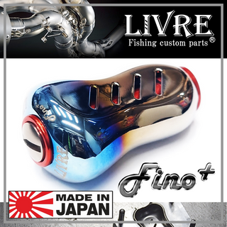 ภาพหน้าปกสินค้าLIVRE FINO+ น๊อปแต่งรอก ไทเทเนี่ยม สำหรับตีเหยื่อปลอม MADE IN JAPAN ของแท้ญี่ปุ่น 100% ที่เกี่ยวข้อง