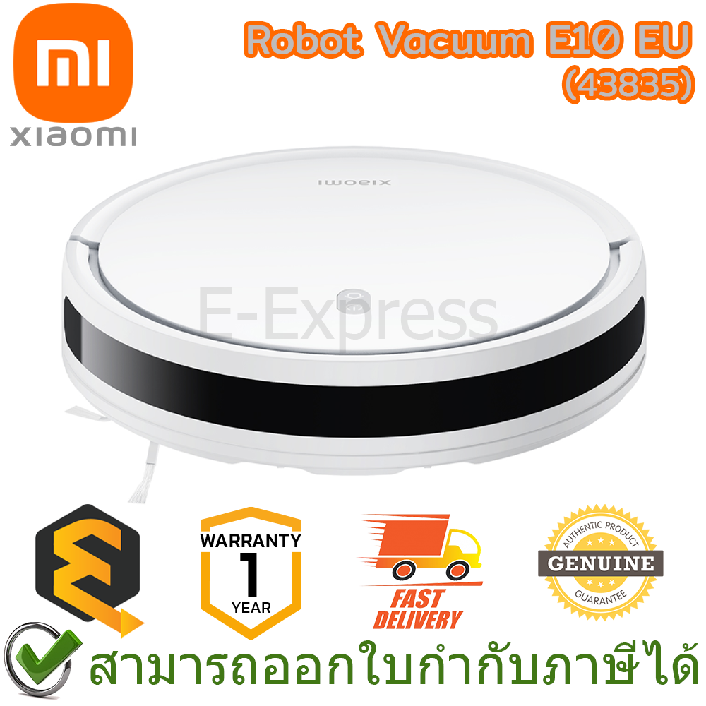 xiaomi-mi-robot-vacuum-e10-eu-43835-หุ่นยนต์ดูดฝุ่น-และถูพื้นอัจฉริยะ-ของแท้-ประกันศูนย์-1ปี-global-version