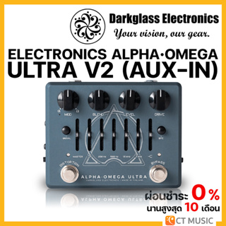 Darkglass Electronics Alpha Omega Ultra V.2 with Aux in เอฟเฟคเบส