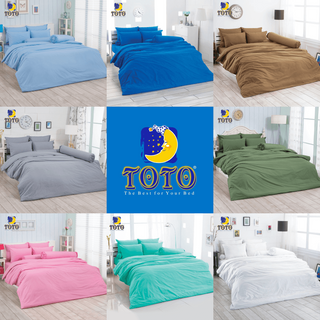 [12 โทนสี] TOTO ชุดผ้าปูที่นอน สีพื้น Plain #Total โตโต้ ชุดเครื่องนอน ผ้าปู ผ้าปูเตียง ผ้านวม ผ้าห่ม Color