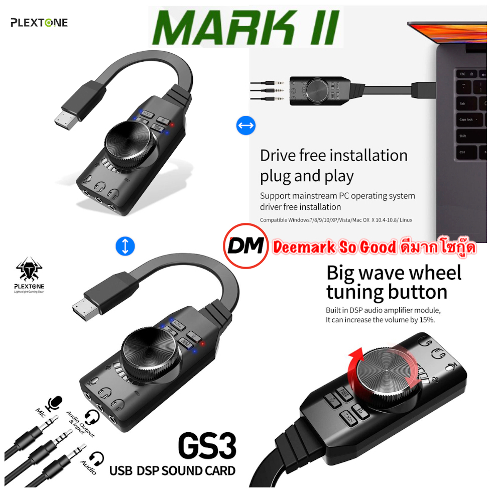 usb-sound-plextone-gs3-mark-ii-usb-external-gaming-sound-card-virtual-7-1-channel-surround-sound-adapter-cc