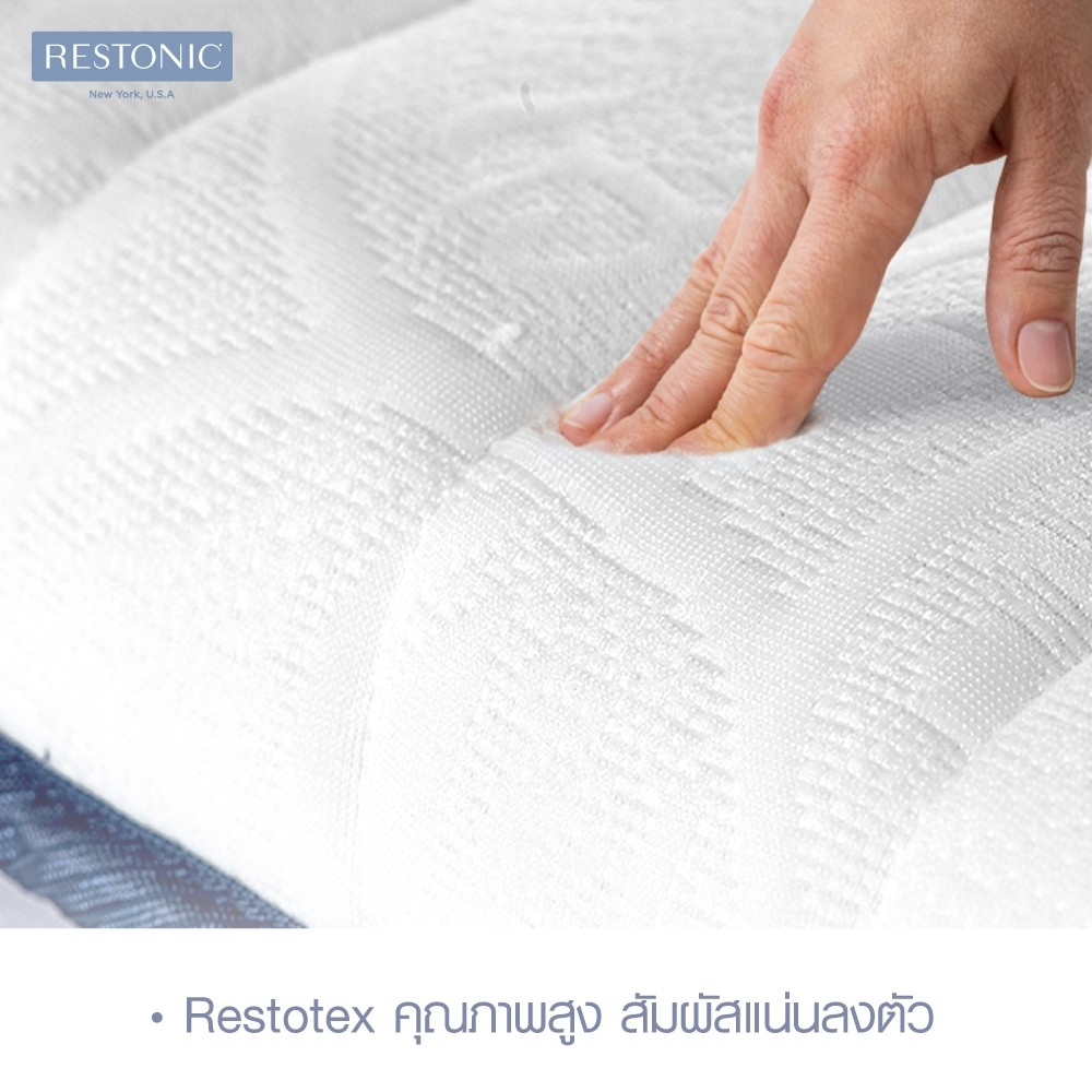 restonic-ที่นอนยางพาราแท้-100-รุ่น-relax-2000-ยางพารานำเข้าจากเบลเยี่ยม-ส่งฟรี