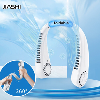 JIASHI พัดลมแขวนคอปิดเสียงกีฬากลางแจ้ง USB พัดลมขนาดเล็กพัดลมไฟฟ้าไร้ใบพัดขนาดเล็ก